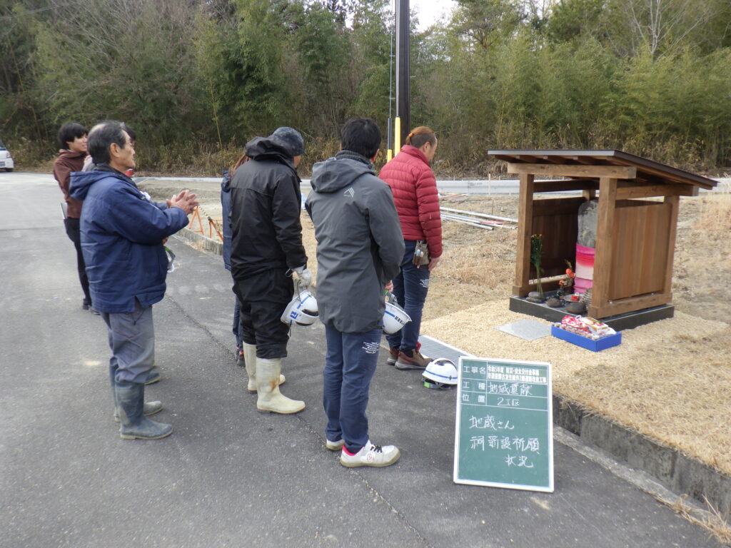 地蔵堂の設置1